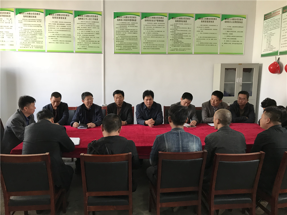 河南省国土资源厅土地整理中心检查组来到睢阳区检查土地整治项目