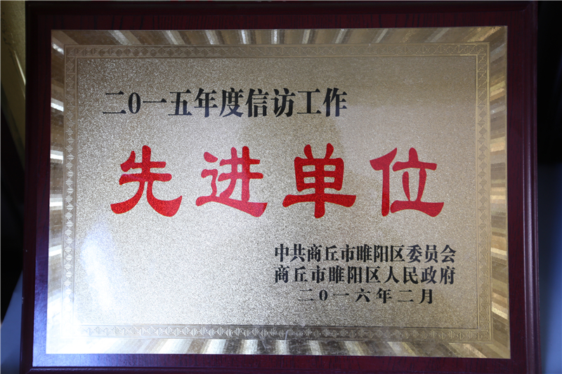 2016��Ȼ������