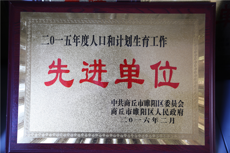 2016��Ȼ������