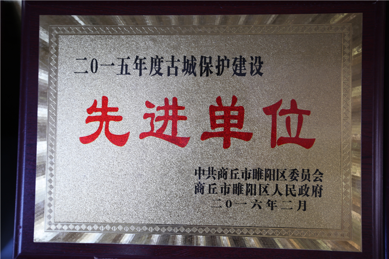 2016��Ȼ������