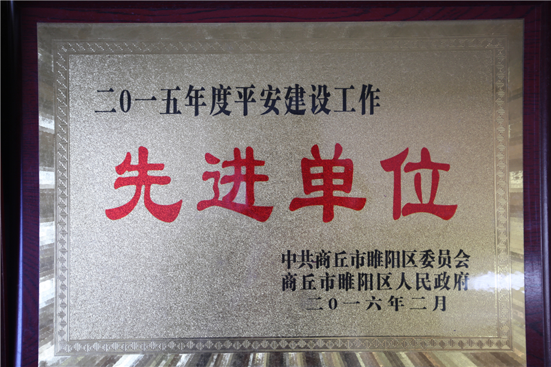 2016��Ȼ������