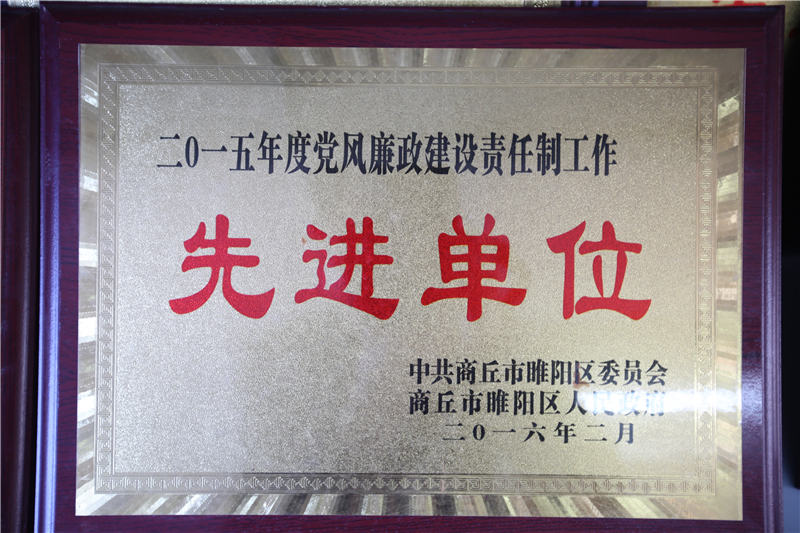 2016��Ȼ������