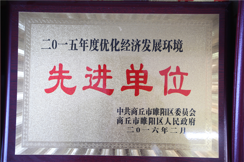 2016��Ȼ������