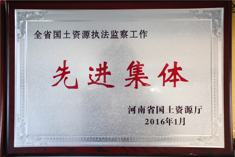 2016��Ȼ������