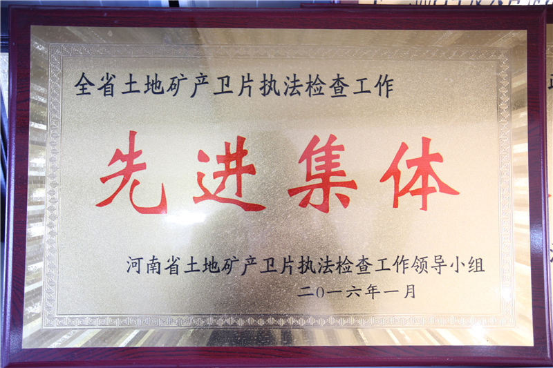 2016��Ȼ������