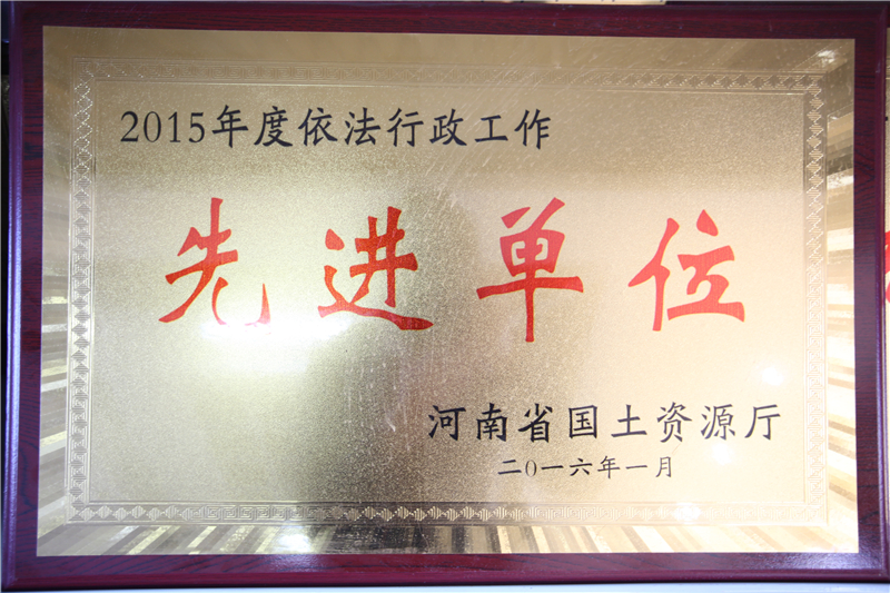 2016��Ȼ������