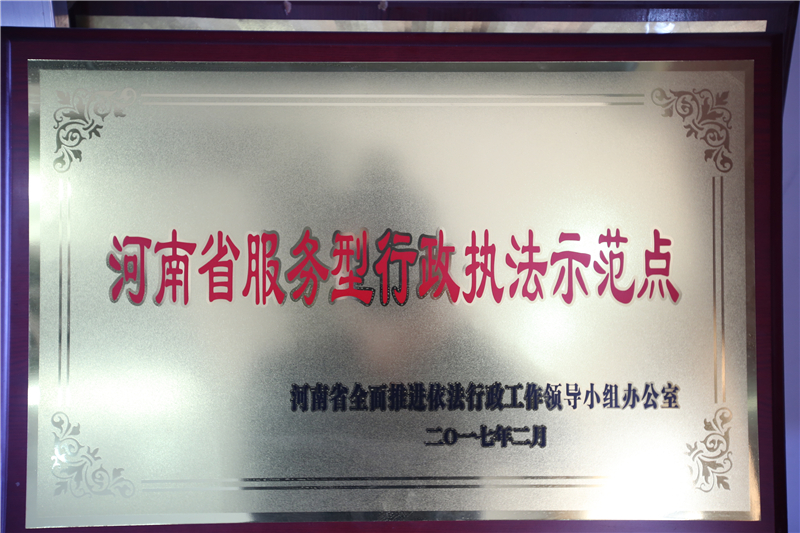 2017��Ȼ������