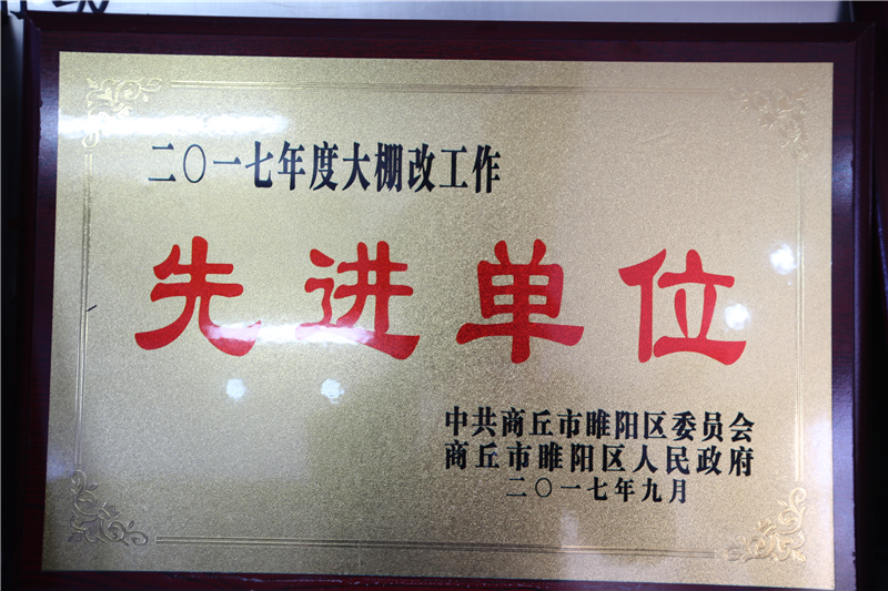 2017��Ȼ������