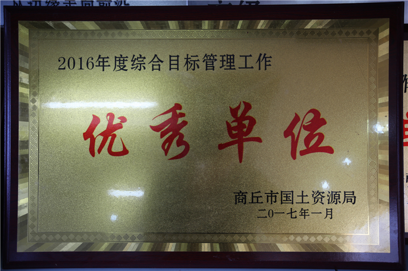 2017��Ȼ������