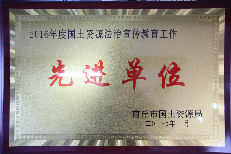 2017��Ȼ������