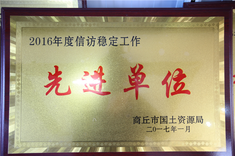 2017��Ȼ������