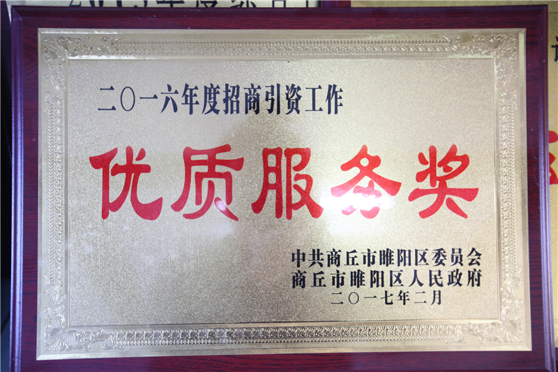 2017��Ȼ������