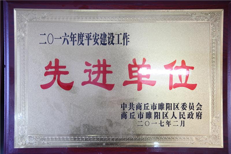 2017��Ȼ������