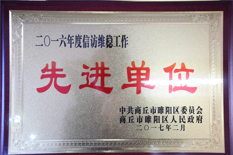 2017��Ȼ������