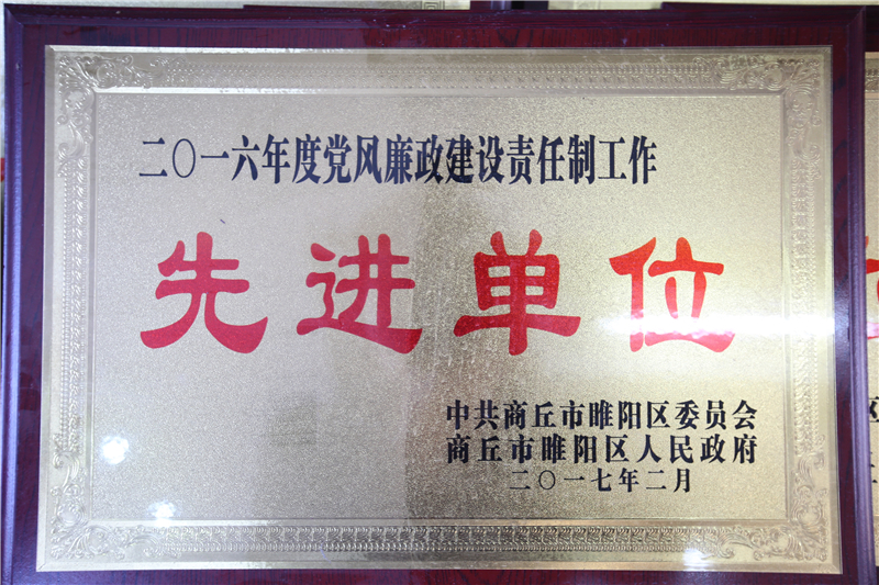 2017��Ȼ������