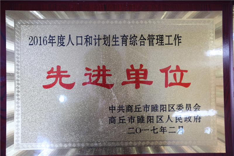 2017��Ȼ������