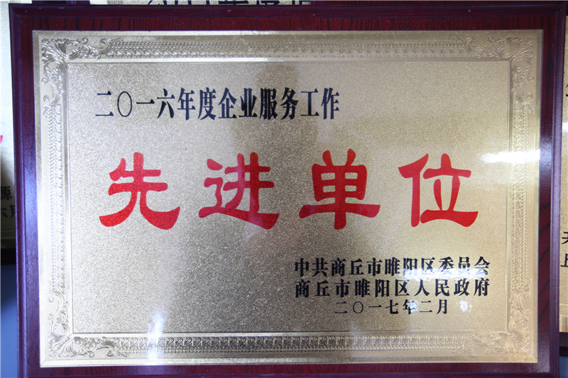 2017��Ȼ������