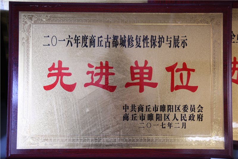 2017��Ȼ������