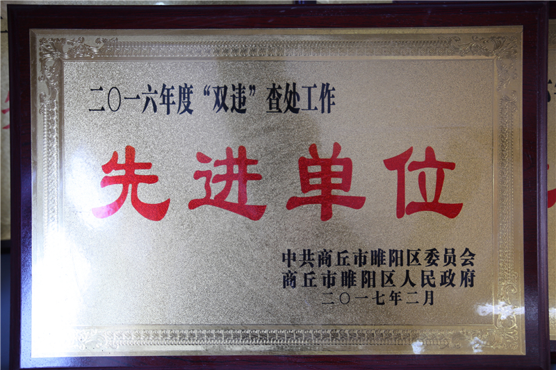 2017��Ȼ������