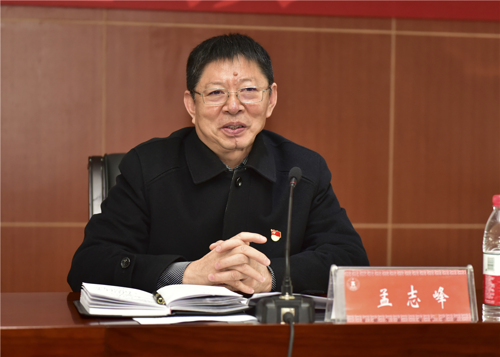 商丘市睢阳区国土资源系统领导干部到豫东监狱开展廉政警示教育活动