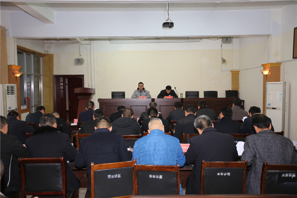 睢阳国土资源分局召开2016年度土地卫片执法检查清零暨三环九放射违法用地会议