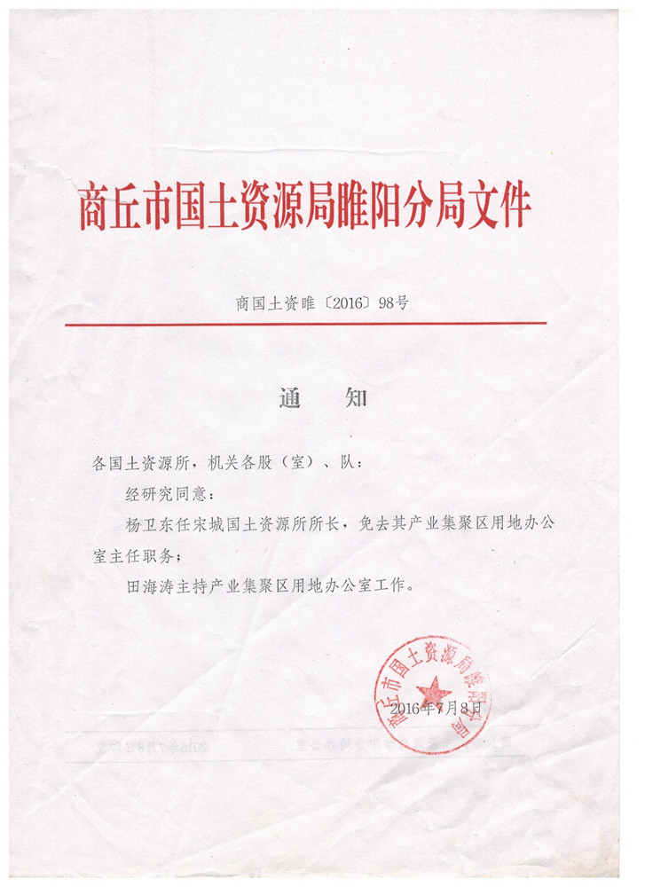 �̹������2016��98��