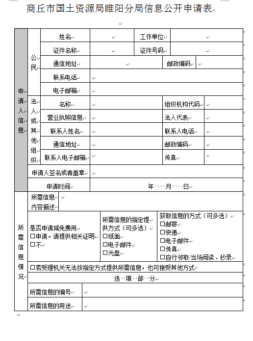 �����빫�������