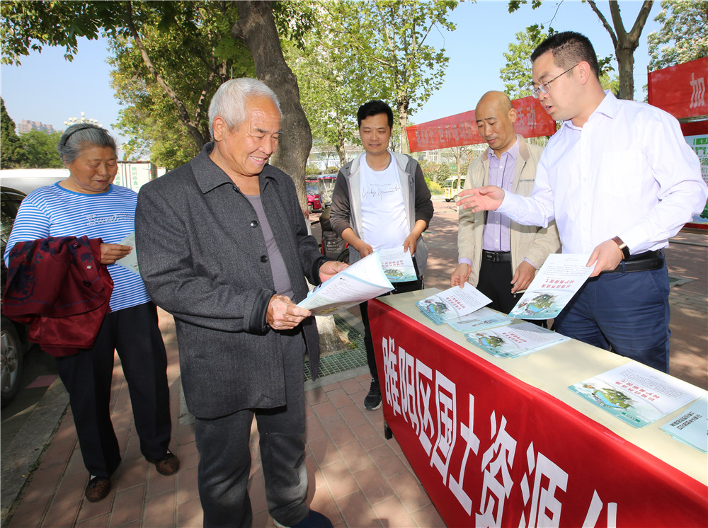 睢阳区第49个世界地球日主题宣传活动周拉开帷幕