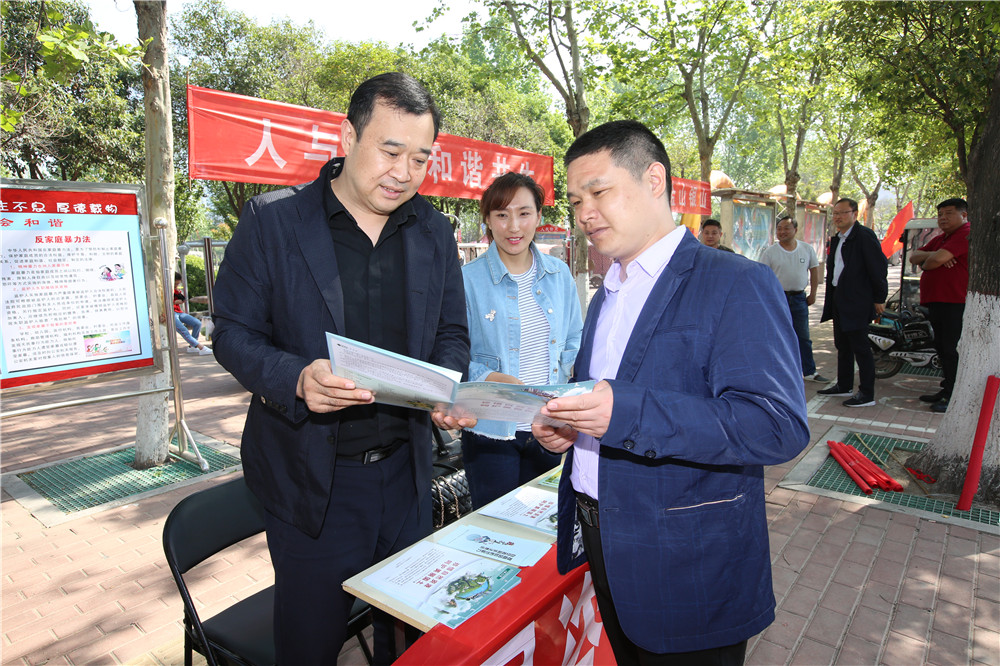 睢阳区第49个世界地球日主题宣传活动周拉开帷幕