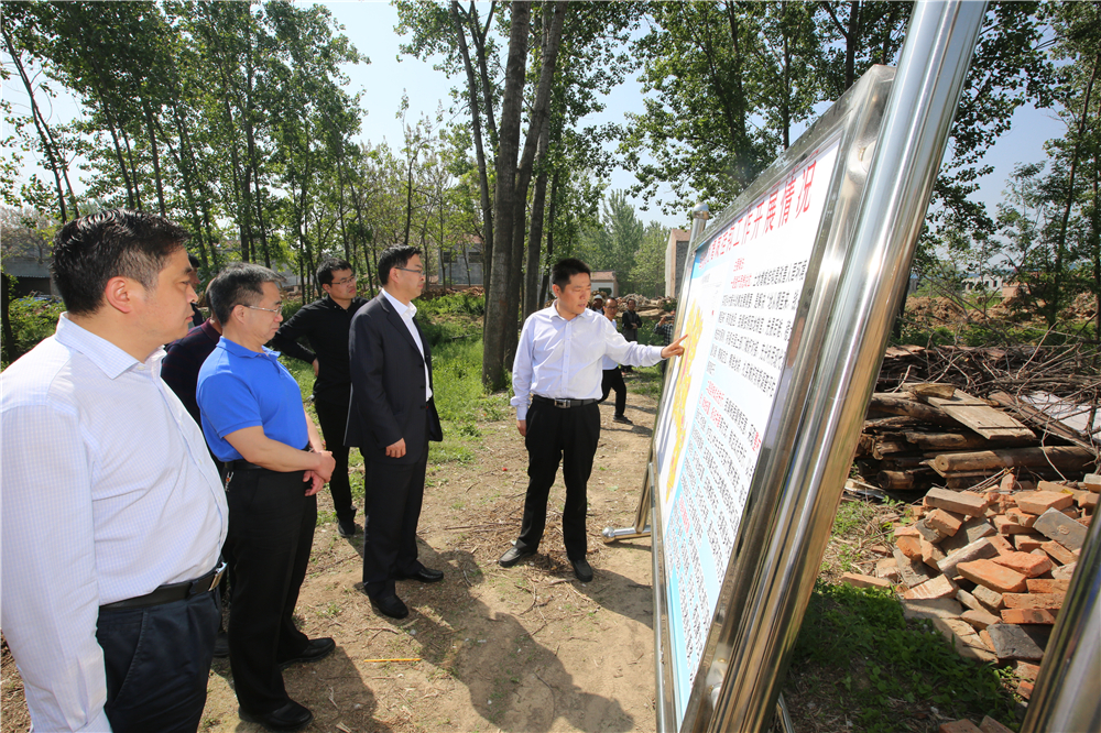 商丘市国土资源局党组书记、局长郭幸生到睢阳区调研城乡建设用地增减挂钩工作
