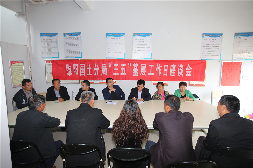 878365.com扎实开展“三·五”工作日活动,将温暖送进校园