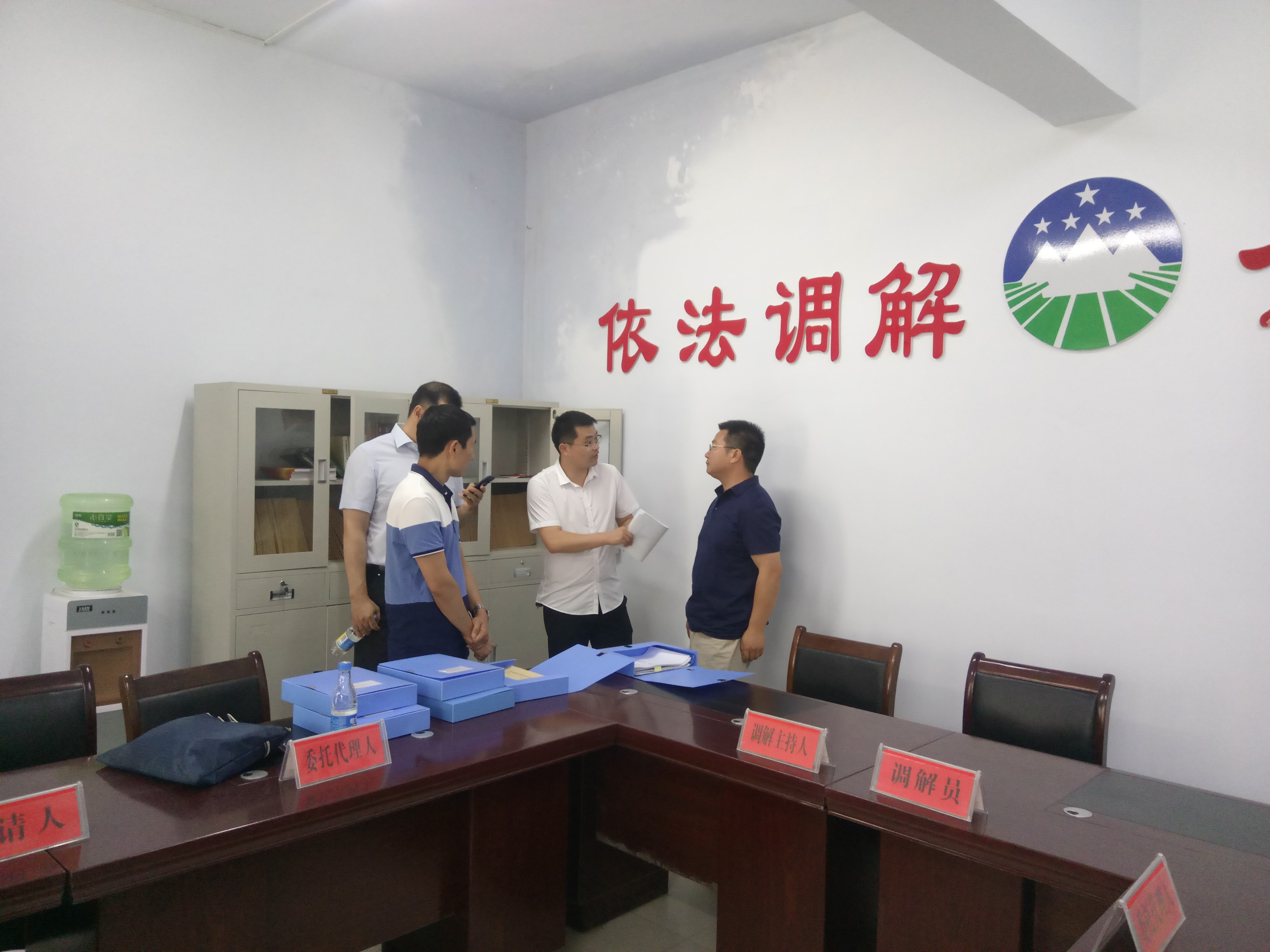 省厅调研组莅临睢阳国土资源分局调研服务型行政执法工作