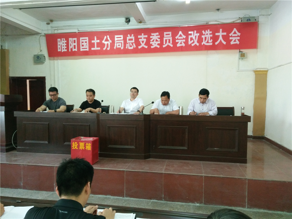 878365.com����֧��ɻ���ѡ��