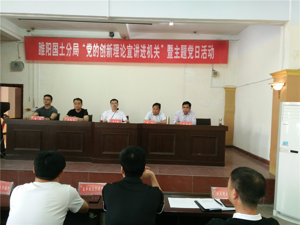 ���������Դ�־ֿ�չ�����Ĵ����������������ء������⵳�ջ