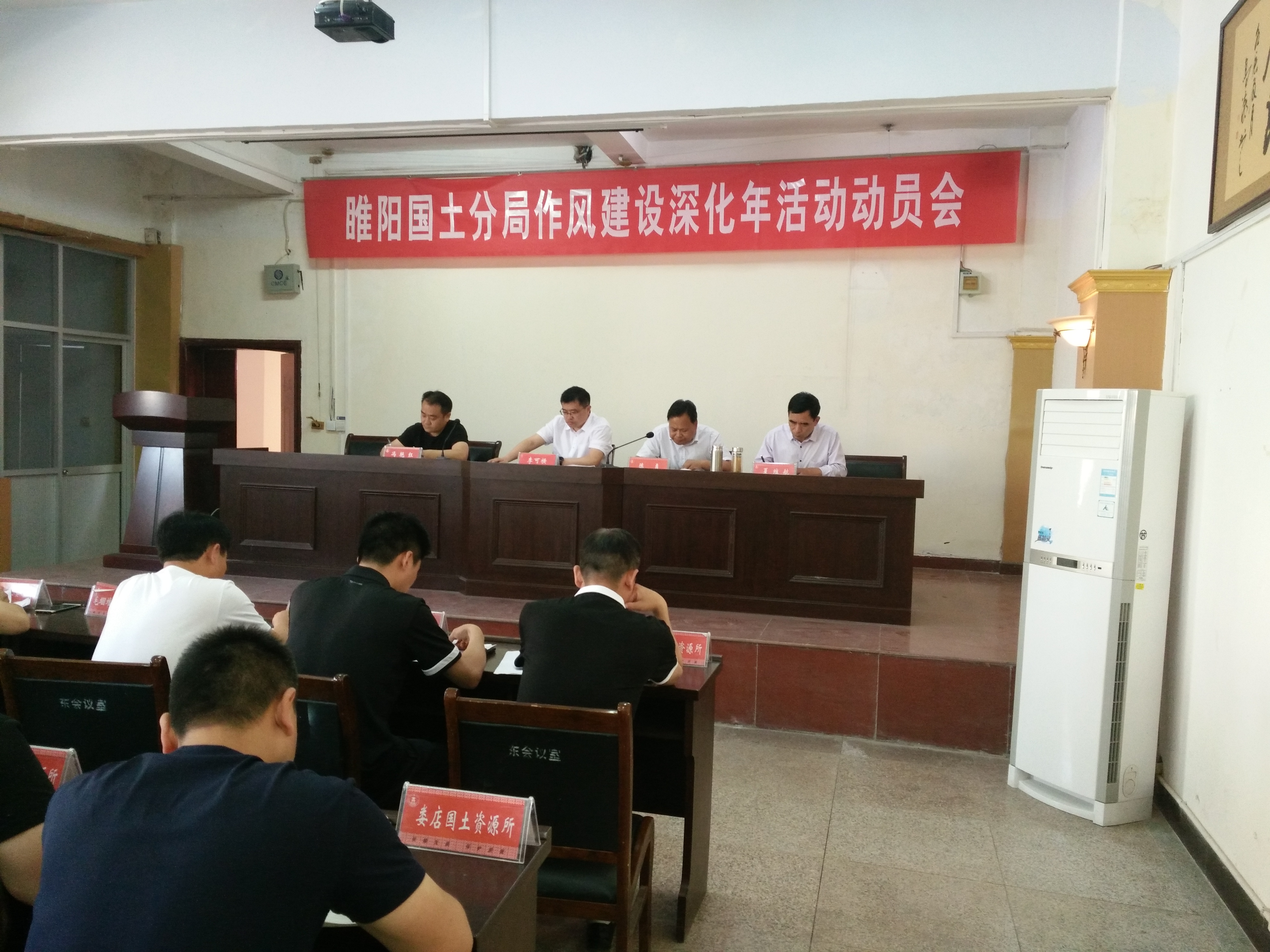 ���������Դ�־��ٿ�������궯Ա������罨�蹤���ٰ����ٲ���