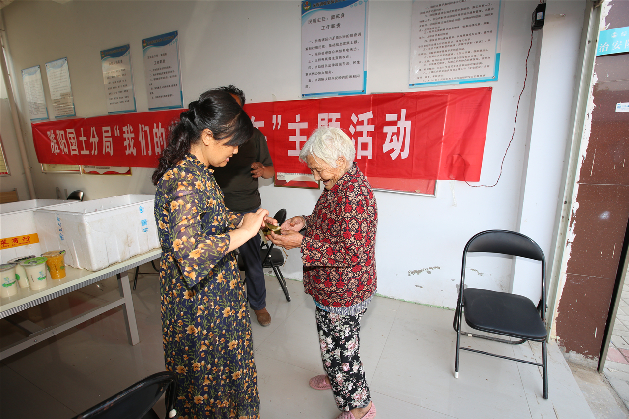 ���������Դ�־ֿ�չ�����ǵĽ���--���硱����ϵ�л