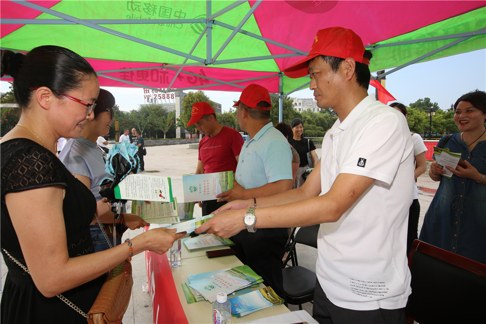 睢阳国土资源分局“625”土地日宣传活动异彩纷呈