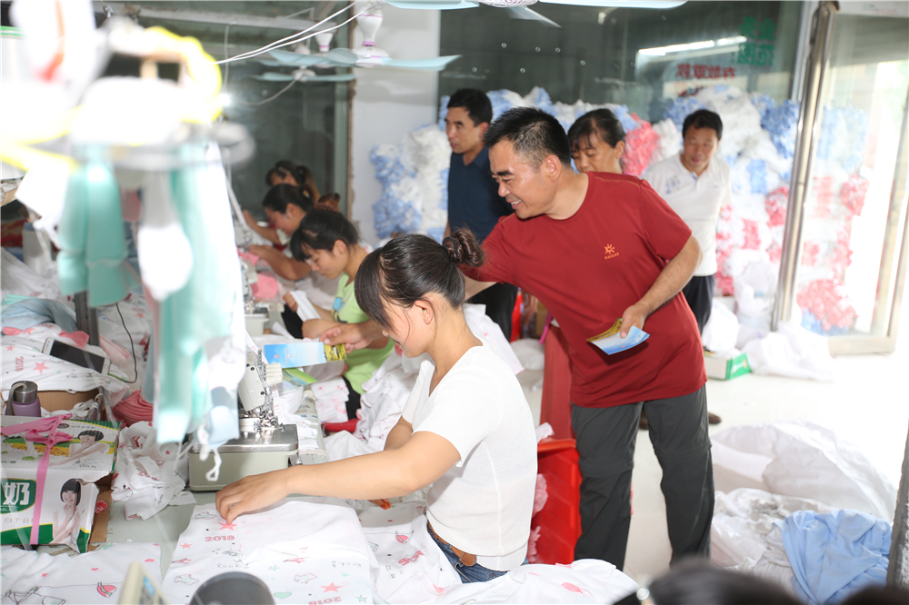 ���������Դ�־���ʵ��չ������㹤���ջ