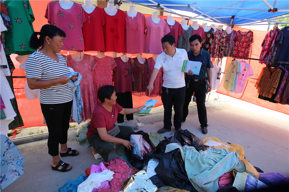 ���������Դ�־���ʵ��չ������㹤���ջ