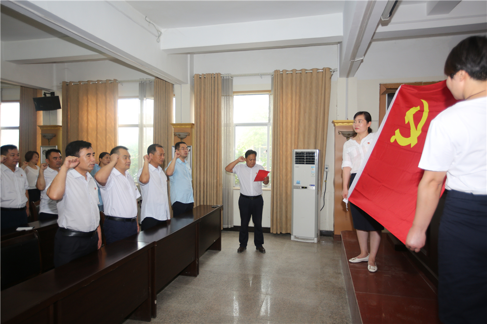 睢阳国土资源分局举行庆祝七一建党节活动